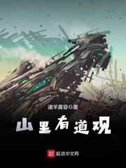 爱上厨房