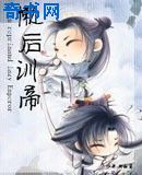暖暖免费日本在线观看8