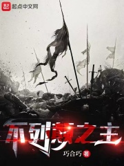 人曽互交