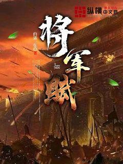 21克蛋糕