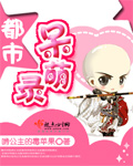 苏瑞克鲁斯