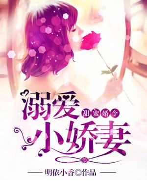 夜勤病栋在线