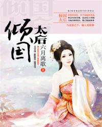漫画呗