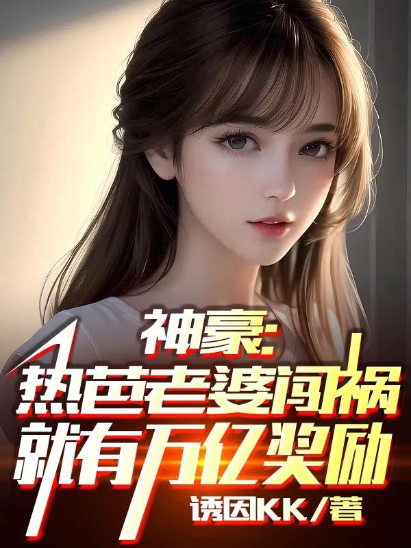 男男bl啊灬啊灬用力啊快