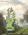女人厕所pooping大小便氏