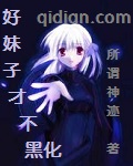 蜜情缘官方网站