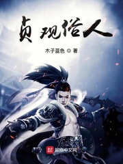 男人和女人做爽爽爽漫画