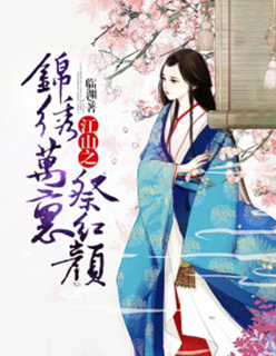 机器人大战w