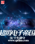 厚颜无耻韩国动漫免费观看5
