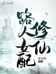 机巴大粗了放不进去