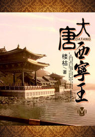 五月爱婷婷六月丁香色