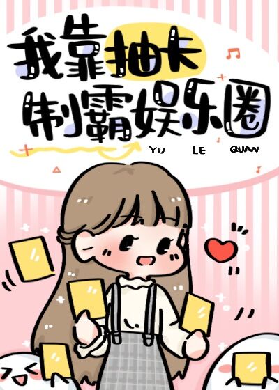 联合早报微博