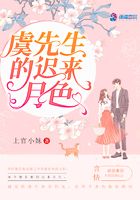 徒弟他总想杀我[穿书]