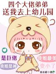 明日花绮罗番号及封面