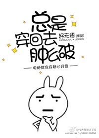 rion宇都宫紫苑中文字幕