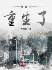 黄河口信息港