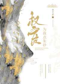 中文字幕第十页