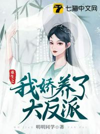 温肺止流丹