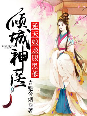 孙卉凝