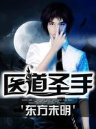 免费看黄色漫画