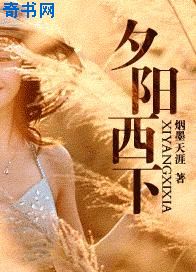 不能说的夏天电影