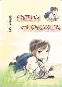 春功图画大全图片