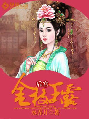 真人怕怕怕视频1000