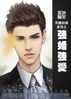 宏gay被猛男双龙