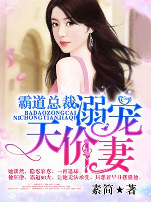 圣安地列斯作弊码
