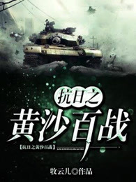 星球大战外传