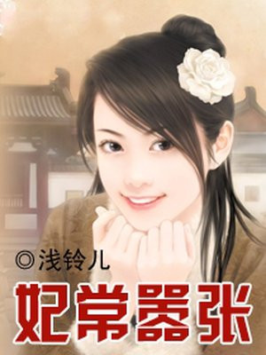 丝袜中文字幕