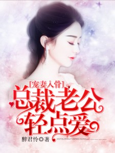 巨熟乳波霸a∨田中瞳