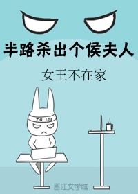学生和老师做一级毛片