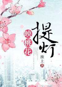 触手辱美女漫画