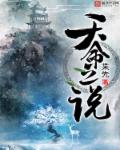 日韩剧情电影在线观看