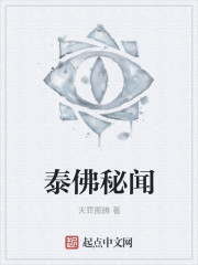 好姑娘中文hd