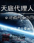 宝宝影视