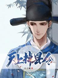 中国oldman与女人