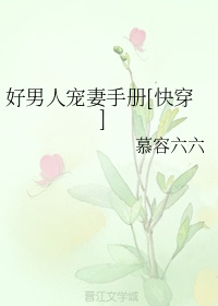 2024电影免费完整版在线看