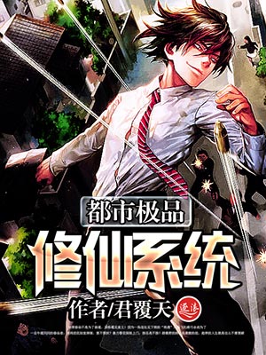 我的白鲸男友