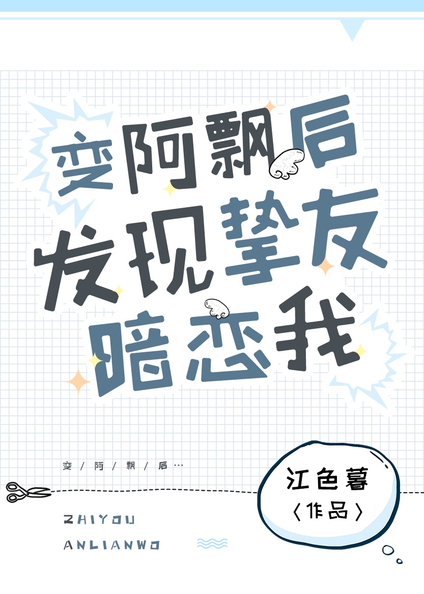 hjc1.apk花季传媒