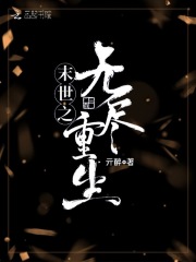 奥特曼宇宙英雄1.0.6