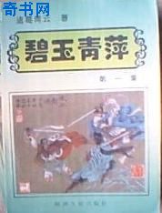 老阿姨哔哩哔哩B站试看网站