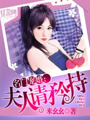 明月弯刀