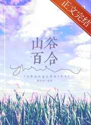 秦时明月有几部