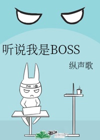 逼穴