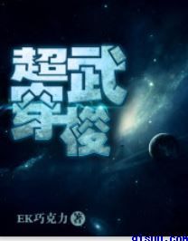 91九色在线播放