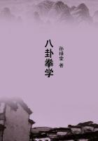 爱欲之神泰剧泰剧16集在线观看