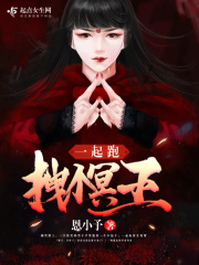 俄称乌军炮击俄村镇