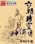 名侦探柯南绀青之拳免费观看